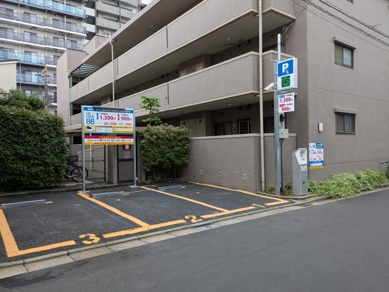 パーク86 ロアール住吉