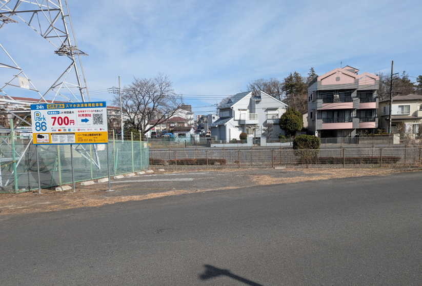 パーク86 上鶴間本町第1