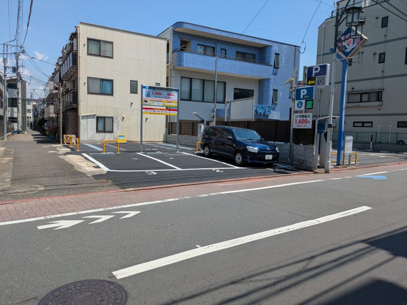 パーク86 南蒲田第1